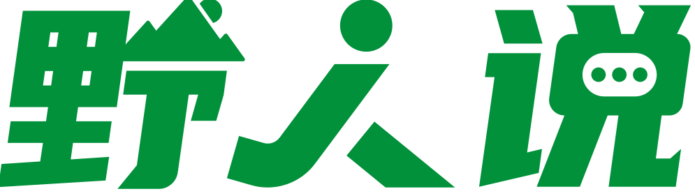 Yerenshuo character